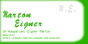 marton eigner business card