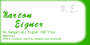 marton eigner business card